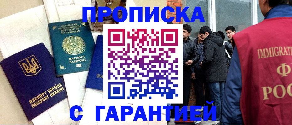 форма 3 в Иланском
